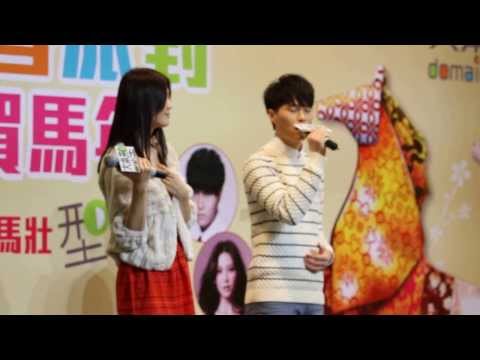 暗戀 - 吳若希&胡鴻鈞 (9-2-2014)
