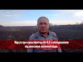 Відгук про культиватор АК - 8,5 з обладнанням під внесення аміачної води