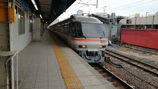キハ85系特急ひだ3号富山3↩+↪4高山行名古屋11番線発車