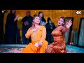 Assi Kudiyan Shehar Diyan Chahat Baloch Rimal Shah Mujra Dance Performance SGStudio 2025 