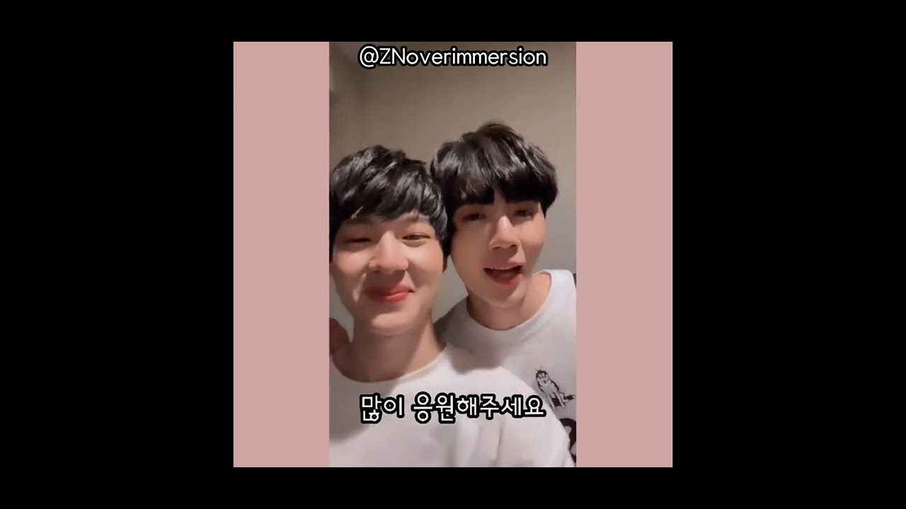 [한글자막] 지프룩이 누뉴를 어케 이겨 #ZeeNuNew #지누뉴