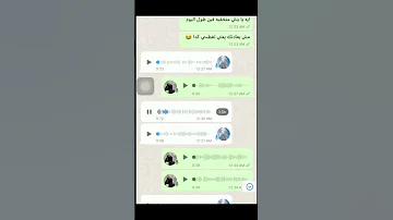 ما وراء الكوابيس Brand Storytime 