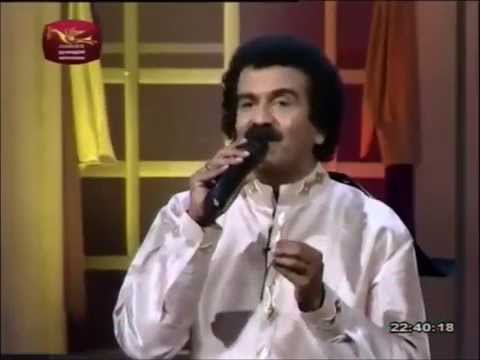 Gan Wathura Gala - Edward Jayakody video thumbnail