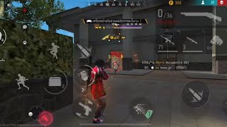 การที่เราจะประสบความสำเร็จได้ลมได้เราก็เริ่มต้นใหม่ได้(นักแข่ง Free Fire)