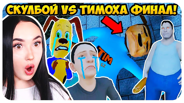 😨 TIMOKHA'S DEATH?! SCHOOLBOY VS TIMOKHA ENDING?!😱 - Schoolboy Runaway FUNNY ANIMATIONS
