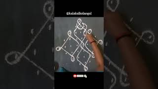 simple kolam designs ❄️✨ part 8 #design #rangoli #indianart #lifestyle #kolamdesign #viral