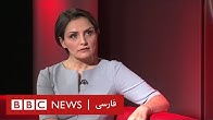 BBC Persian - YouTube