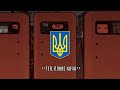 Гей пливе кача Українська народна пісня Гей пливе кача Українська народна пісня