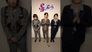 スティール・ボール・ラン ジョジョの奇妙な冒険2nd&3rd STAGE 配信開始まで後2日‼