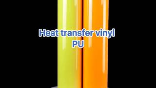30 1 QUAFF® PU heat transfer vinyl