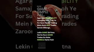 Probability Samajhna Hi Trading Ki Jeet Hai | Tradersthan