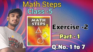 Famous Math steps 5 exercise 2 solution|| Exercise 2 math steps 5 solution ||By-Ayush Anand|| Wealth