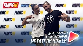 Пара из Беларуси, которая покорила жюри британского шоу талантов Пара из Беларуси, которая покорила жюри британского шоу талантов