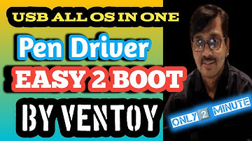 The ULTIMATE All-In-One USB Boot Drive you need in | Ventoyऑल-इन-वन USB बूट ड्राइव की आवश्यकता होगी