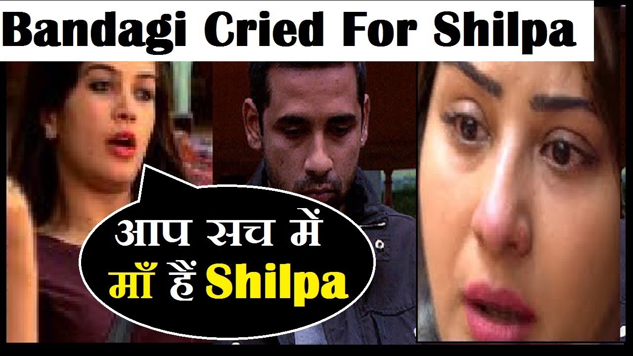 Bandagi हुई Shilpa के लिए Emotional|| Bandagi Kalra Post For Shilpa|| Bigboss 11