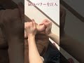 足ツボだけで身体は柔らかくなるのか？実験開始❣️
