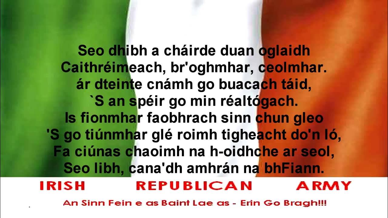 The Irish National Anthem With Lyrics - YouTube