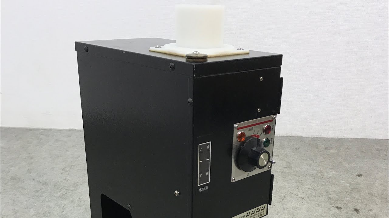 【業務用】サンシン　電気式酒燗機 NS-1D 100V 酒温調整可 ☆電気式酒燗機 NS-1D サンシン 業務用 電気式 酒燗機 燗太 かんた
