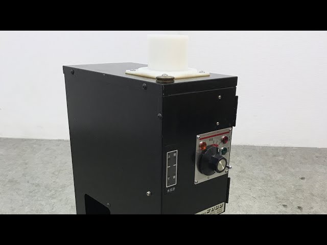 ☆電気式酒燗機 NS-1D サンシン 業務用 電気式 酒燗機 燗太 かんた