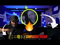 そこに鳴る / complicated system Sokoninaru - complicated system - Producer Reaction