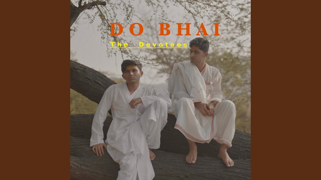 SHRI KRISHNA SHARNAM MAMAH