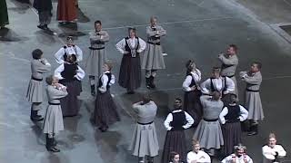 Vidzemes polka