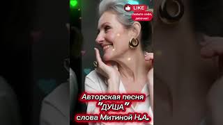 картинка: Авторская песня 