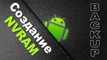 How to make NVRAM with SP Flash Tool | Backup Android smartphone MTK Lenovo