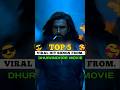 Top 5 viral hit songs from dhurandhar movie 😎🎶#trendingnow #shorts