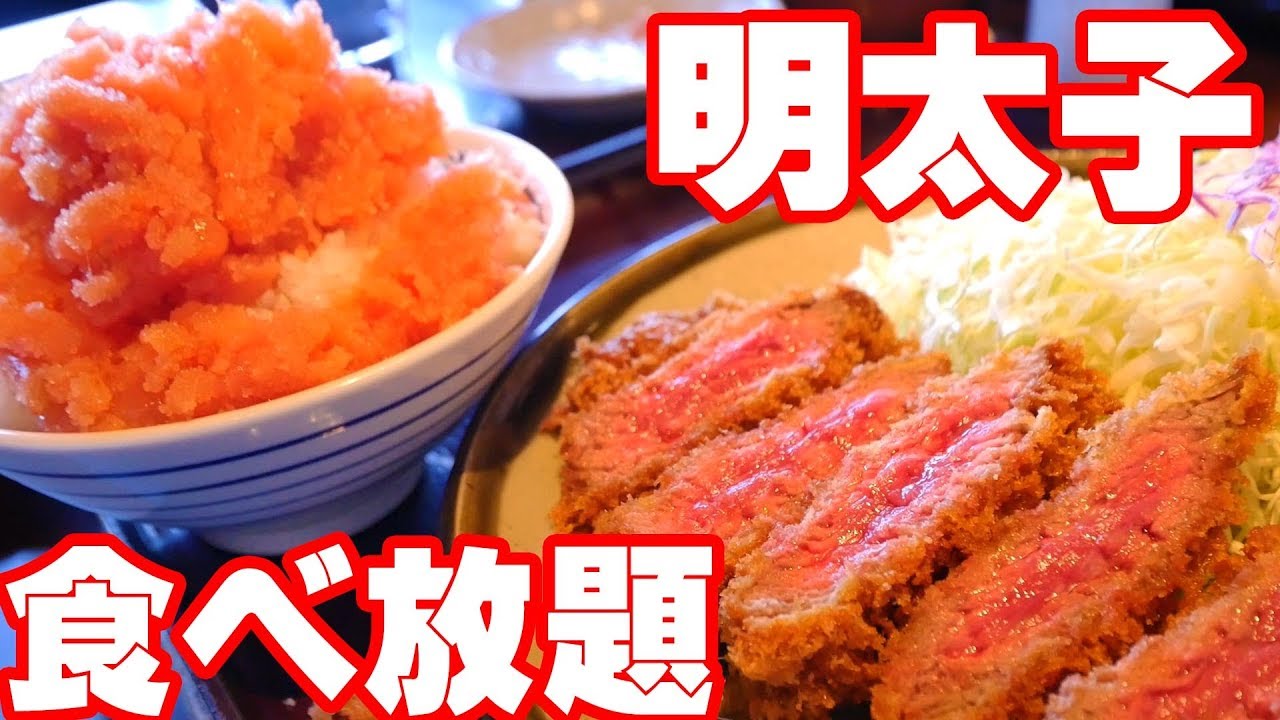 特たらこ２ｋ特明太２ｋ なんちゃっ亭 tarako1_mentaigyo