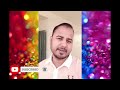 how to deny microphone setting in smartphone | Tutorial in Nepali 2023