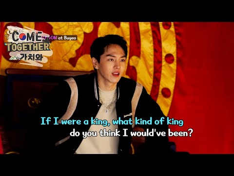 [Behind the Scene] How do I look? (Come Together)ㅣKBS WORLD TV