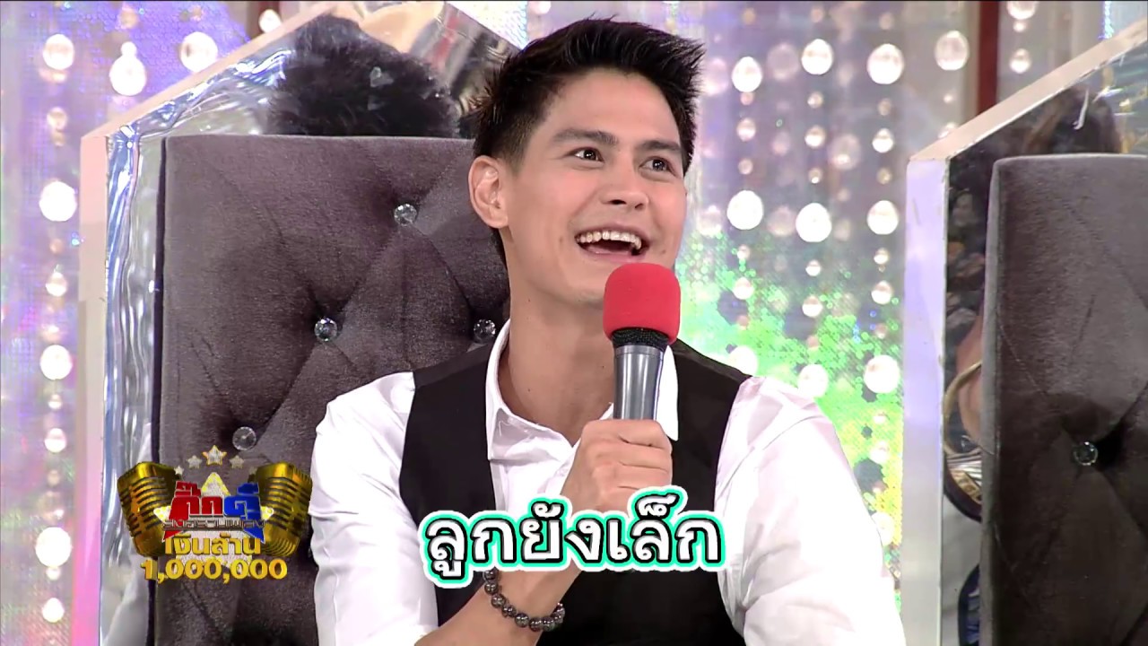 กิ๊กดู๋ : ประชันเงาเสียงไวพจน์ เพชรสุพรรณ [7 ก.ค. 58] (1/4) Full HD