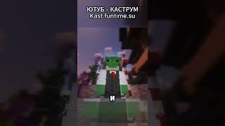 ВЫЖИВАНИЕ С НУЛЯ НА ФАНТАЙМЕ