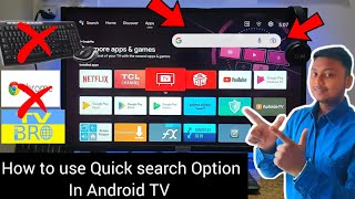 Quick Search option On Any Android TV | No Need Of any Browser | Quick Method #androidtv screenshot 5