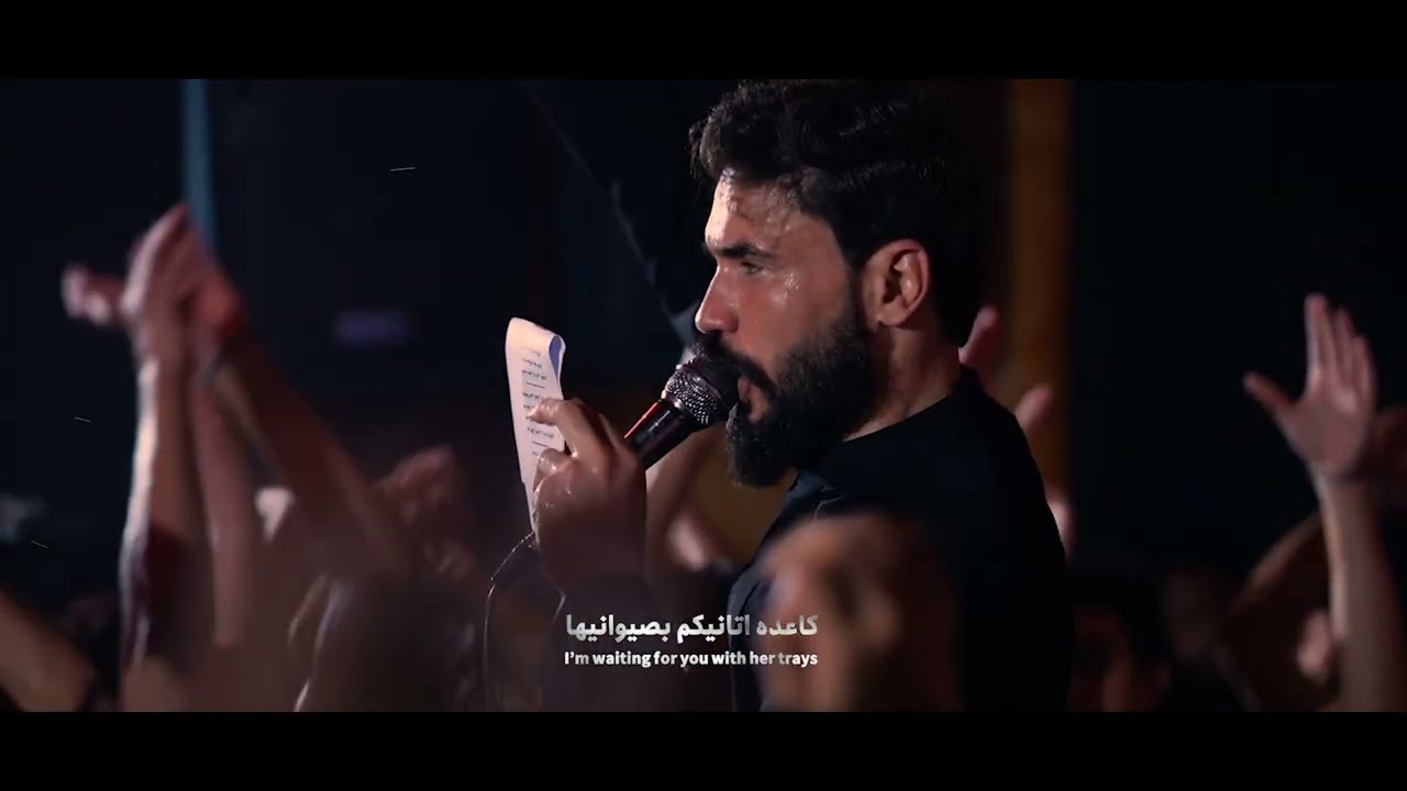 عزاء(موكب انيس النفوس بغداد الحميديه)بحضور خدام الحسين ملا رباح العيساوي الذاكر اجود الكعبي#يافاطمه 