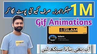 How I Used GIFs to Get 1000 Subscribers (the proof) screenshot 3