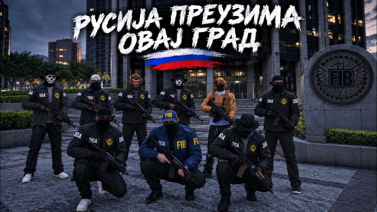 🔴 43. NOĆ DAILY / JESTE MI DOBRO LJUDI 🔴