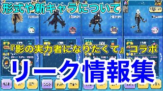 ぷにゴンgames 【ぷにぷに専門ch】
