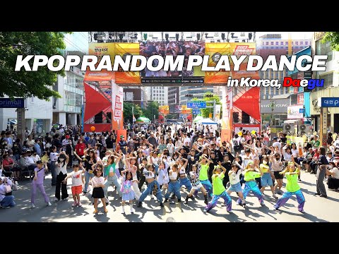 [RPD] 2023 대구파워풀페스티벌 케이팝커버댄스콘테스트에서 #랜덤플레이댄스 ❤️‍🔥 @동성로│K-POP RANDOM <strong>PLAY</strong> DANCE │[<strong>BLACK</strong> DOOR 블랙도어]