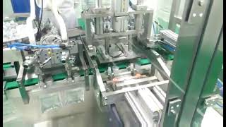 Automatic CS1 Non PVC Soft Bag IV Nutrition Infusion Bag Filling and Sealing Machine
