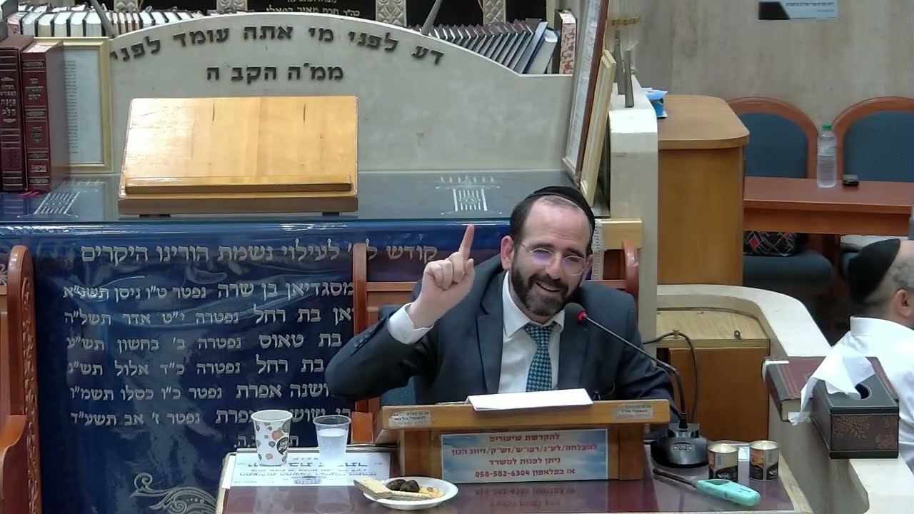 הרב אליהו פנחסי • טעויות נפוצות במסעדות דגים שאסור לעשות!