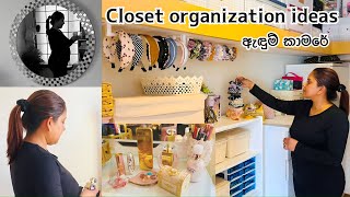 Closet organization ♥️| Life in japan 🇯🇵🇱🇰 by Anusha jeewani 62,263 views 3 months ago 24 minutes