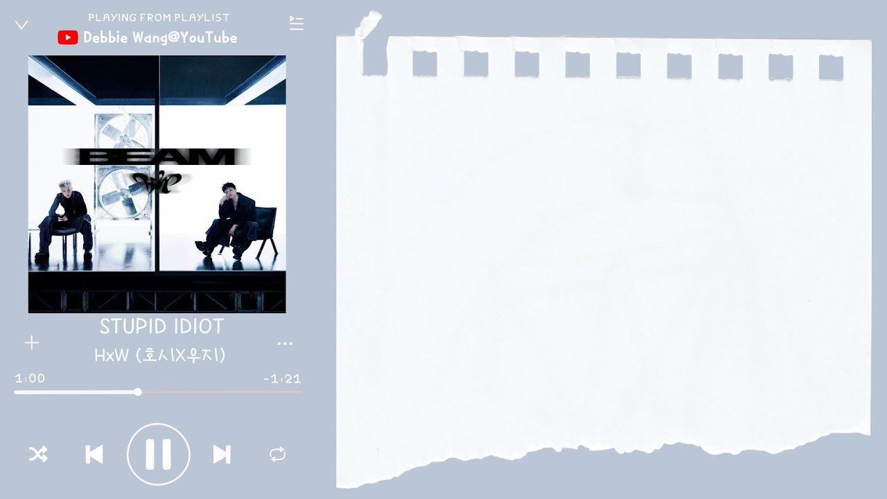 ♡韓中歌詞♡ | HOSHI X WOOZI (호시X우지) - STUPID IDIOT