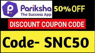 Pariksha App group 4 | Pariksha App MP GK | Pariksha App for iOS | Pariksha App kaisa hai #pariksha screenshot 2