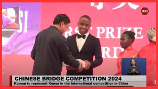 UoN student emerges winner of Chinese Bridge Competition 2024