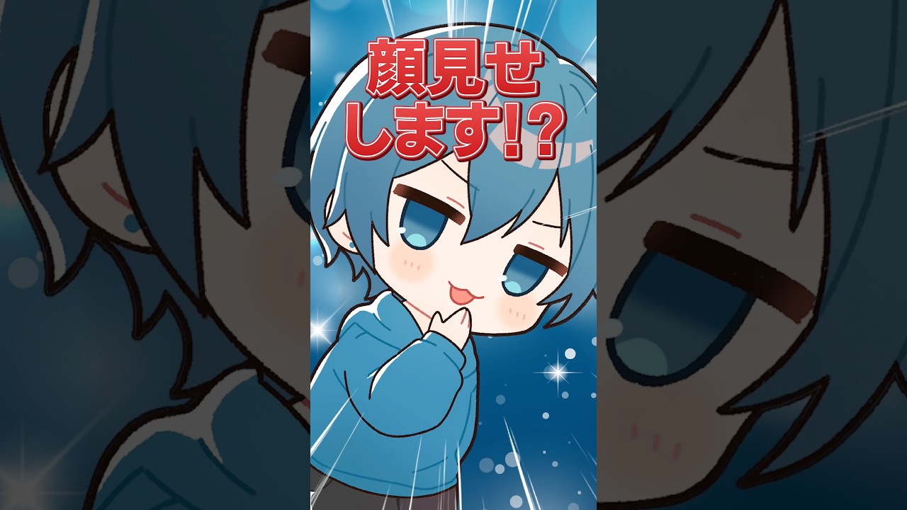 Original Title & Thumbnail