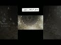 مدفن السلطان الظاهر برقوق في صحراء المماليك