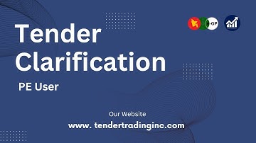 Tender Clarification | PE User | e-GP Tutorial | Tender Trading Inc.