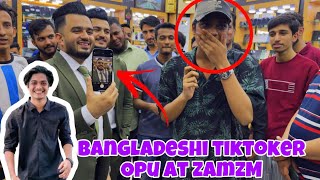 Opu Bhai famous Bangladeshi tiktoker at zamzam | iPhone drop test with opu | New vlog
